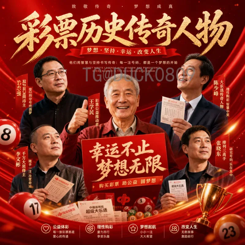 实时2026年世界杯比赛日程时间一览：完整赛程与观赛指南