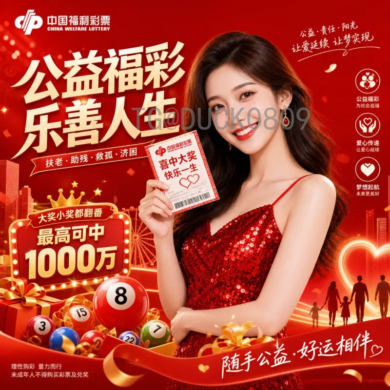 实时2026年美加墨世界杯实时比分平台：高效追踪最新赛况与数据的首选
